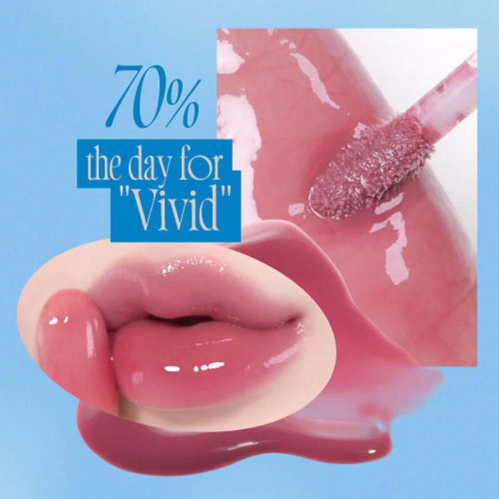 Fwee 3D Voluming Gloss 70% | La Cosmetique