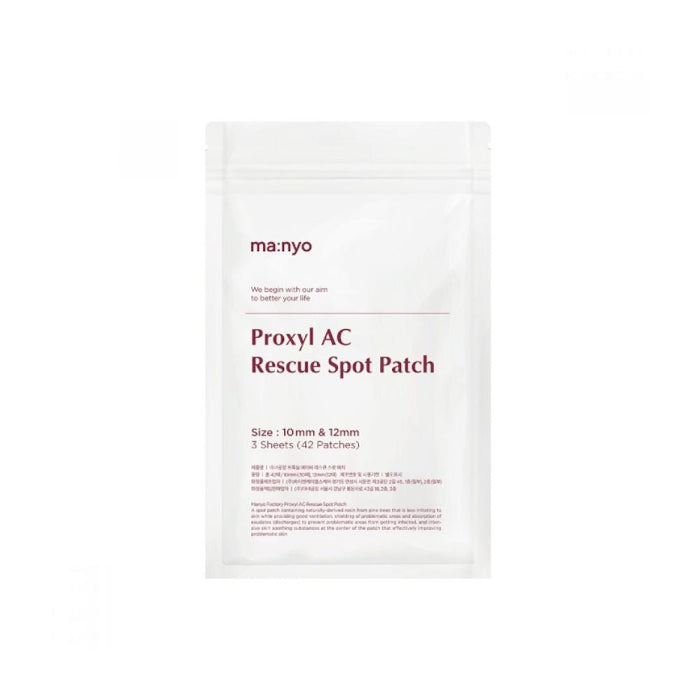 Ma:nyo AC Rescue Ampoule Spot Patch 1 Pack | La Cosmetique