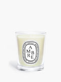 Ambre (Amber) - Medium Candle