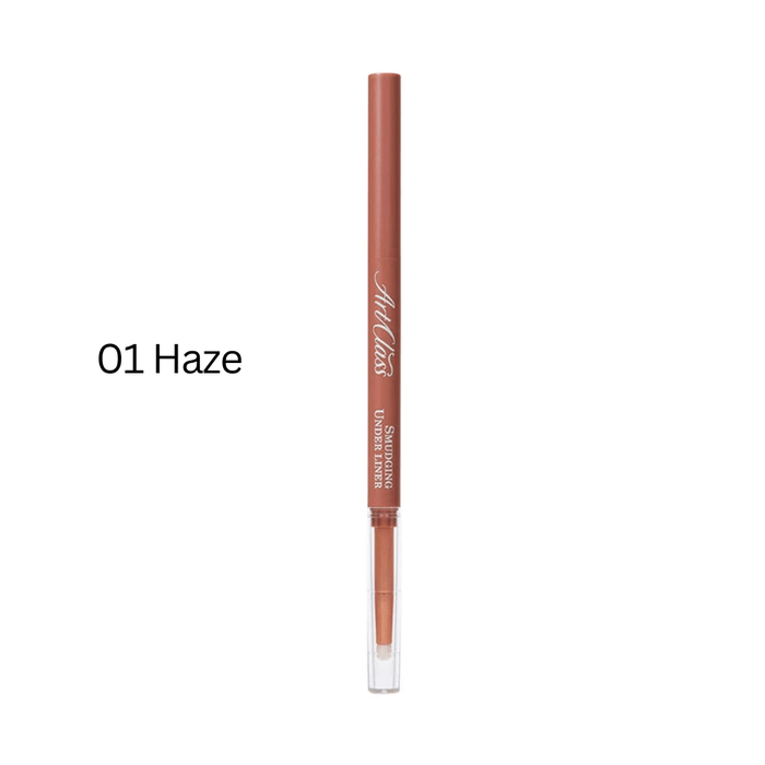 Too Cool For School Artclass Smudging Under Liner | La Cosmetique