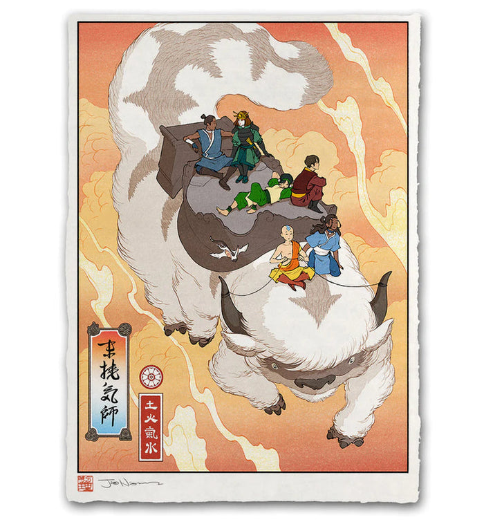 Avatar The Last Airbender (Ukiyo-e ) by Jed Henry