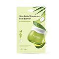 Frudia Avocado Relief Cream Mask Box [10pcs] | La Cosmetique