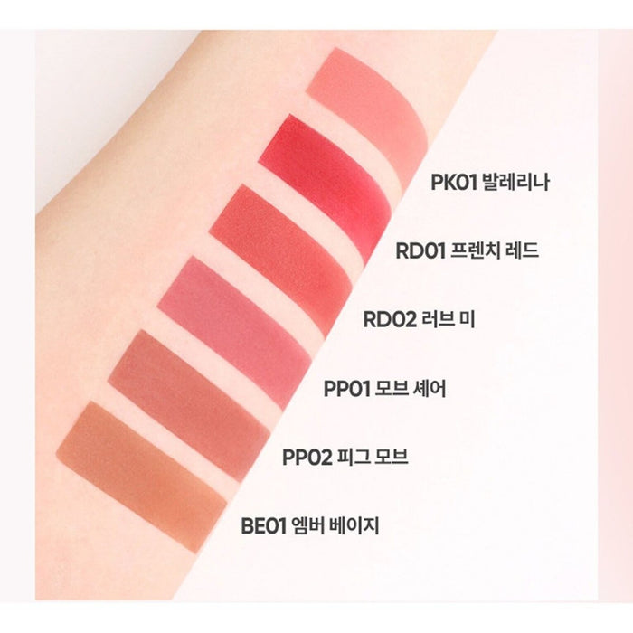 Banila Co B. By Banila Sheer Velvet Veil Tint | La Cosmetique