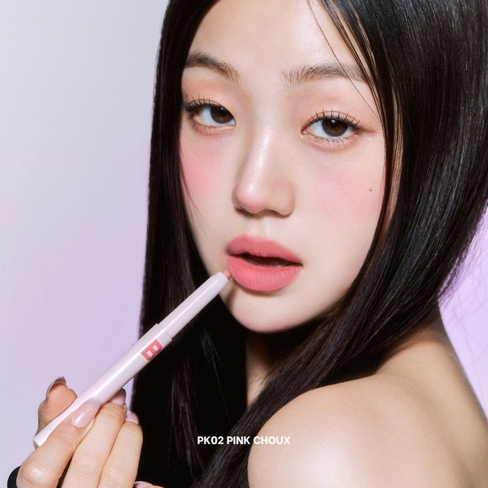 Banila Co B. By Banila Smudging Lip Pencil | La Cosmetique