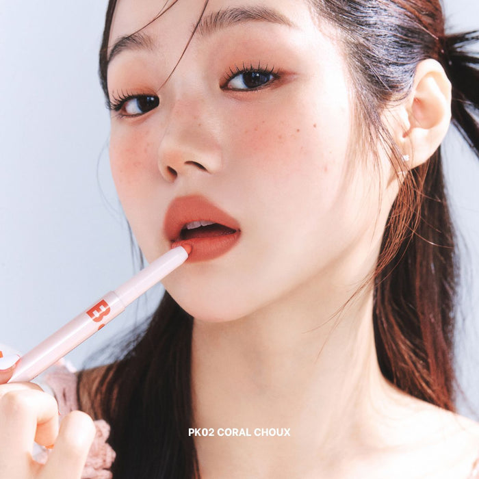 Banila Co B. By Banila Smudging Lip Pencil | La Cosmetique