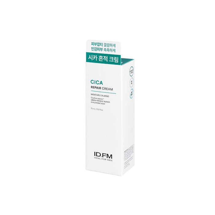 Ideal For Men Cica Repair Cream | La Cosmetique