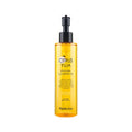 Farmstay Citrus Yuja Vitalizing Cleansing Oil [200ml] | La Cosmetique