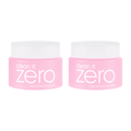 Banila Co Clean it Zero Cleansing Balm Original Twin Pack [180ml] | La Cosmetique