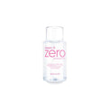 Banila Co Clean It Zero Cleansing Water [310ml] | La Cosmetique