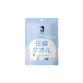 Ito Compressed Towel 22Pcs | La Cosmetique