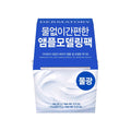 Dermatory Hyal Shot Barrier Ampoule Gel Modelling Pack B5 66g | La Cosmetique