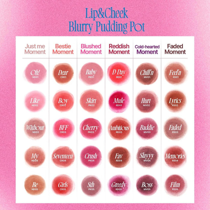 Fwee Lip & Cheek Blurry Pudding Pot | La Cosmetique