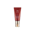 Missha M Perfect Cover BB Cream EX 50ml | La Cosmetique