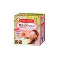 KAO Megrhythm Steam Eye Mask Chamomile Fragrance [12pcs] | La Cosmetique