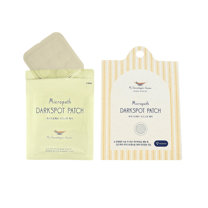 My Dermatologist's Vacation Micropath Dark Spot Patch | La Cosmetique