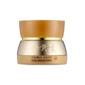 Soosul Moisture Cream 50ml | La Cosmetique