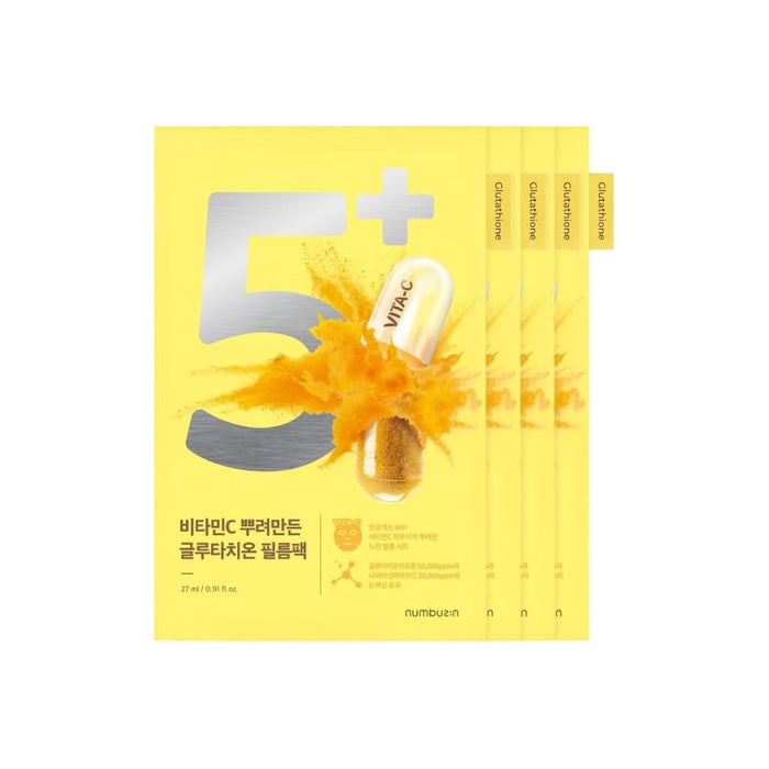 Numbuzin No.5 Vitamin Spotlight Sheet Mask Box [4pcs] | La Cosmetique