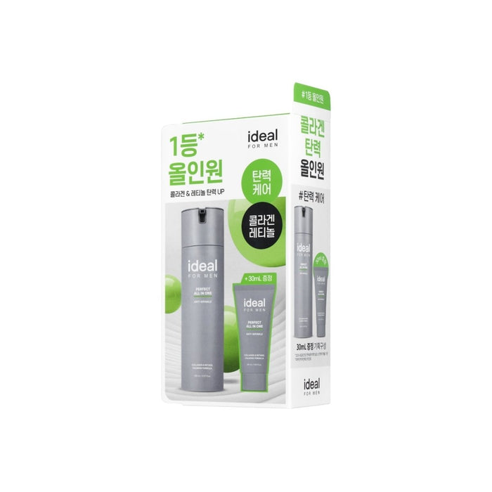 Ideal For Men Perfect All In One Set 150ml + 30ml | La Cosmetique