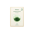 JMsolution Plansynergy Hydra Mask Box [10pcs] | La Cosmetique