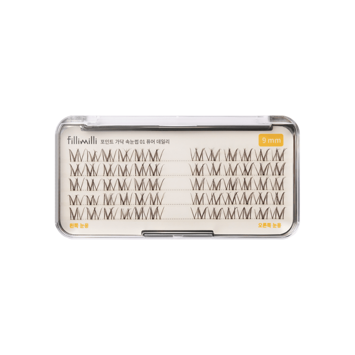 Fillimilli Point Piece Lashes | La Cosmetique