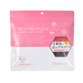 Make.In Red Propolis Moist Face Mask 30 Sheets | La Cosmetique
