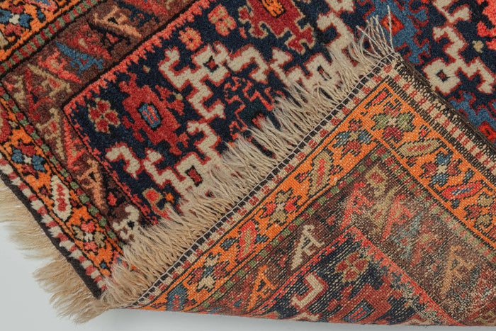 back of urdish rug