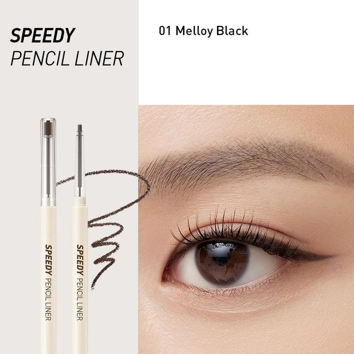 Peripera Speedy Pencil Liner | La Cosmetique