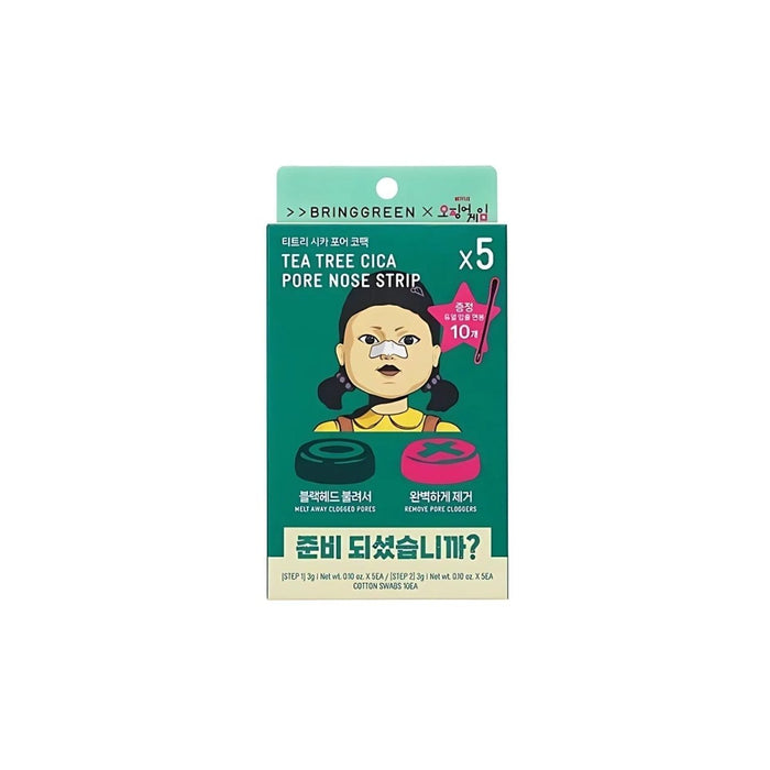 Bring Green Tea Tree Cica Pore Nose Strip [5pcs] | La Cosmetique