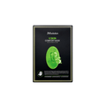 JMsolution V Skin Comfort Mask Box [10pcs] | La Cosmetique