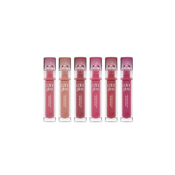 Too Cool For School Verre Color Gloss | La Cosmetique