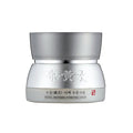 Soosul Whitening Hydrating Cream 50ml | La Cosmetique