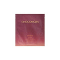 Chogongjin Youngan Jin Mask [1pc] | La Cosmetique